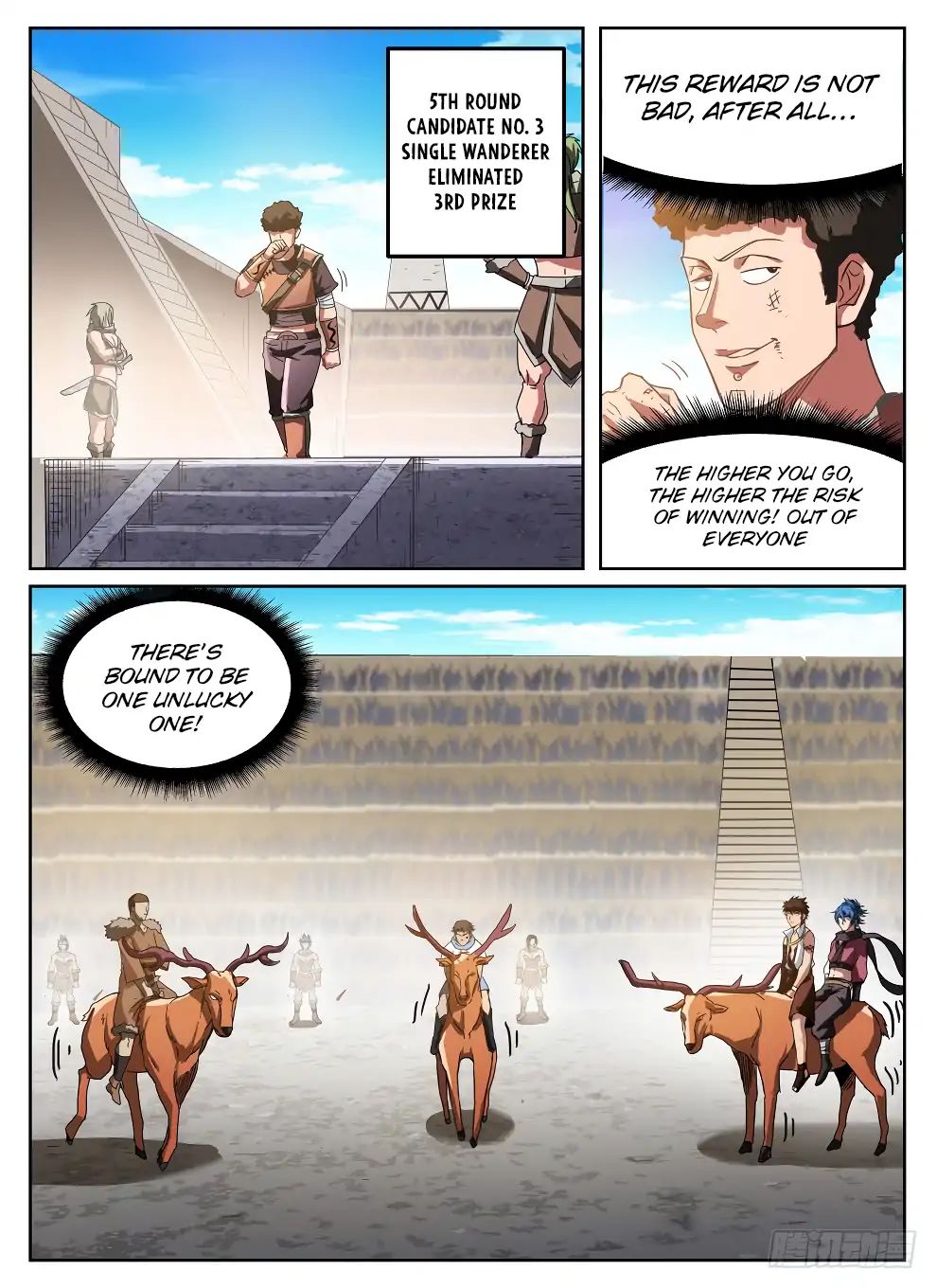 Read Hunter Age chapter 233 image 5 on Lezhin