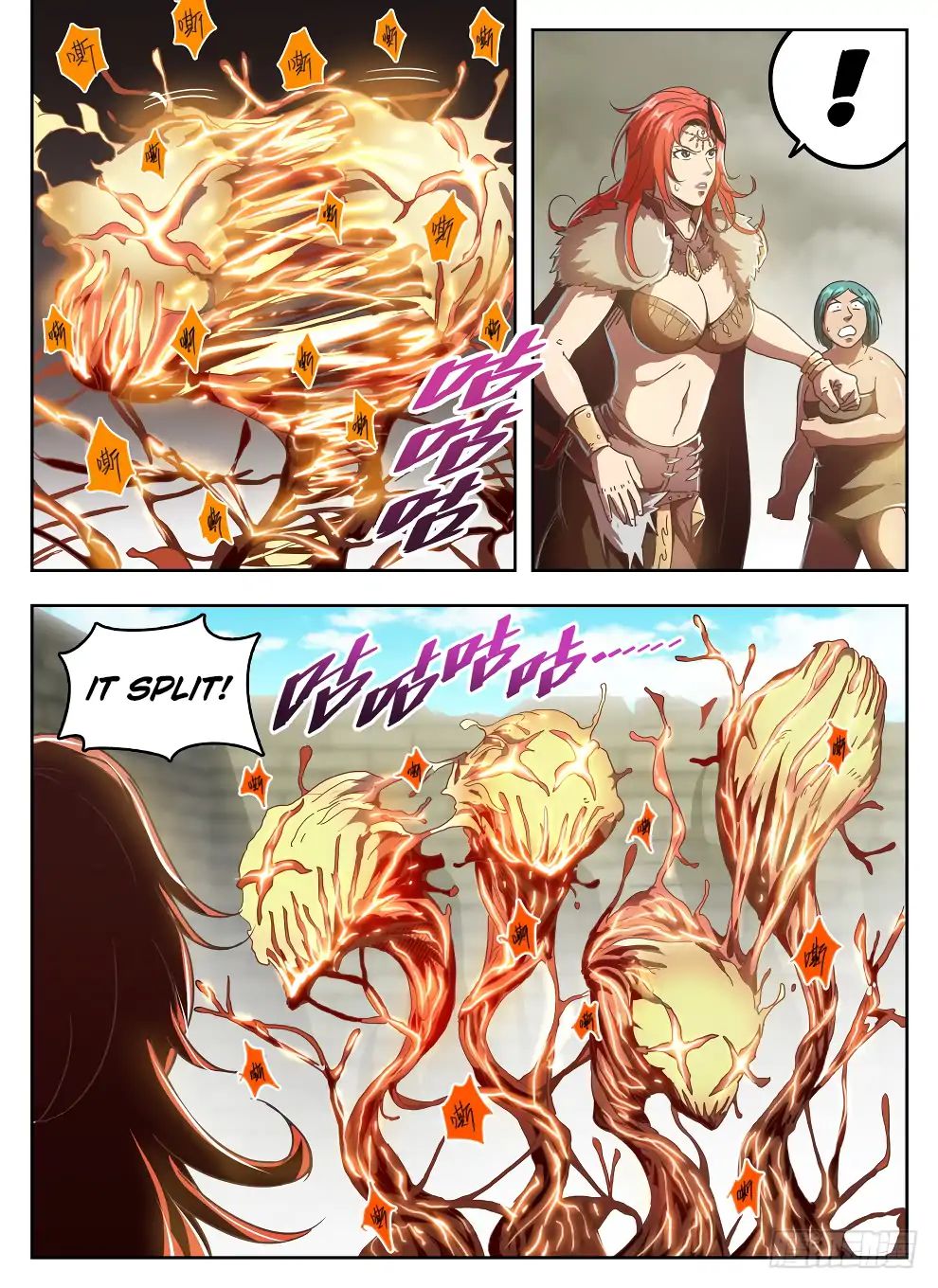 Read Hunter Age chapter 233 image 9 on Lezhin