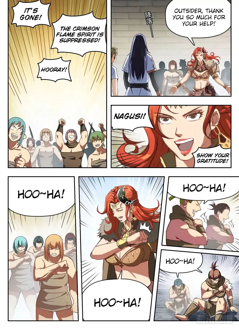 Read Hunter Age chapter 234 image 14 on Lezhin