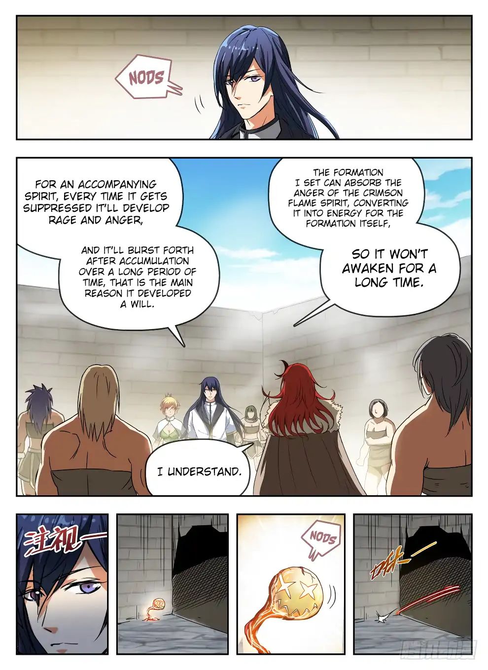 Read Hunter Age chapter 234 image 15 on Lezhin