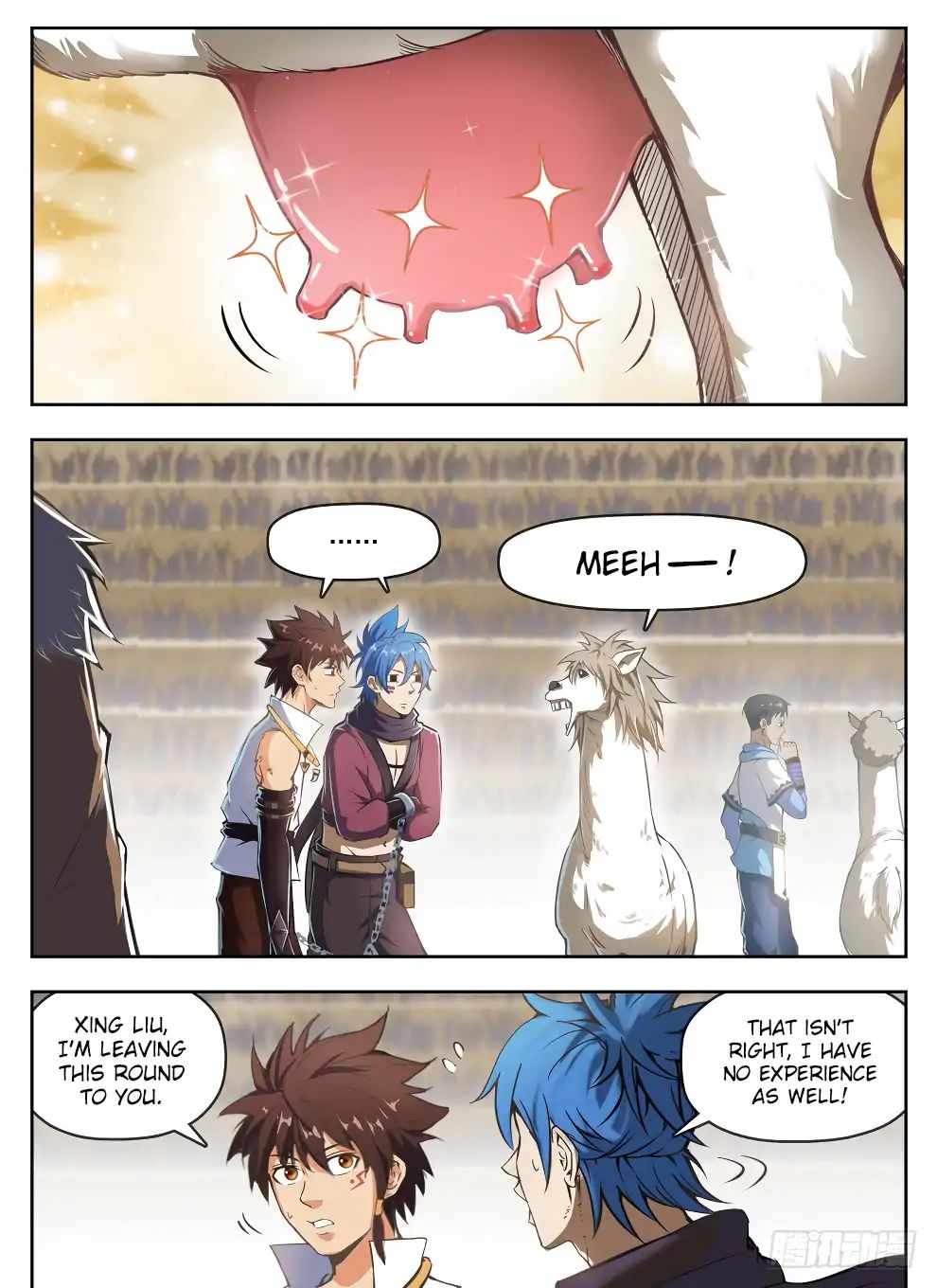 Read Hunter Age chapter 234 image 2 on Lezhin