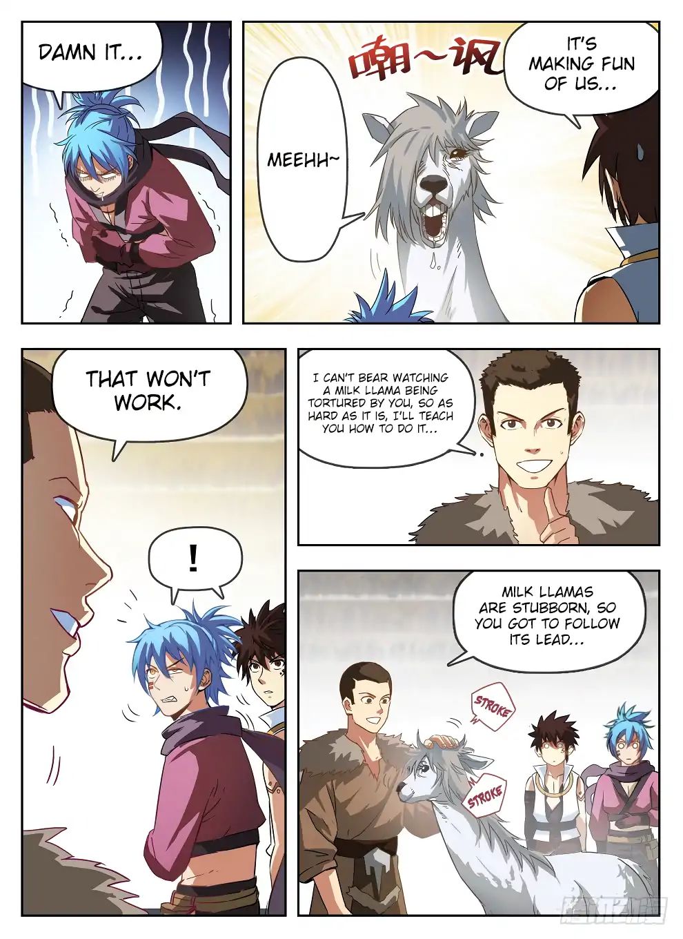 Read Hunter Age chapter 234 image 4 on Lezhin