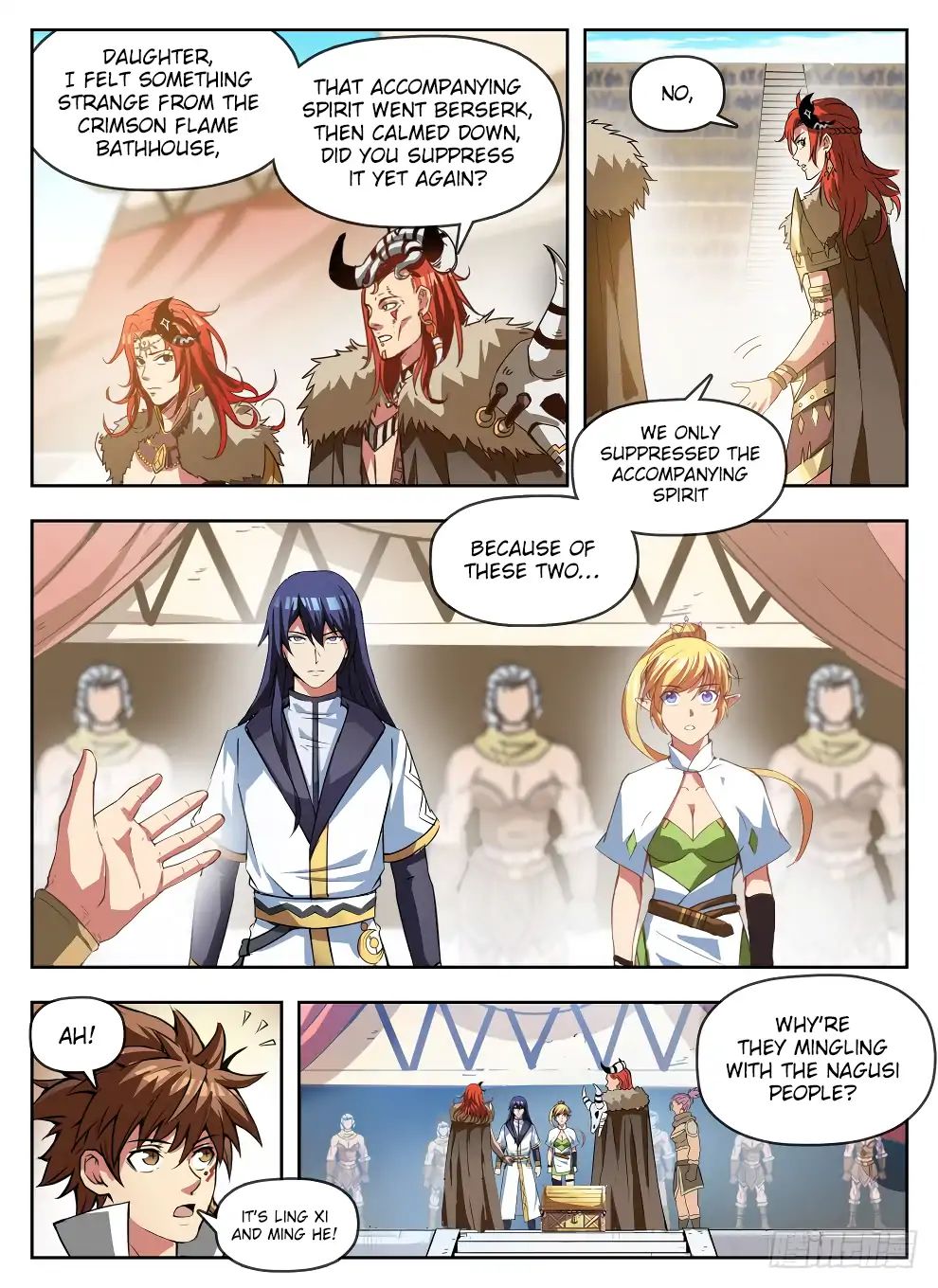 Read Hunter Age chapter 235 image 10 on Lezhin