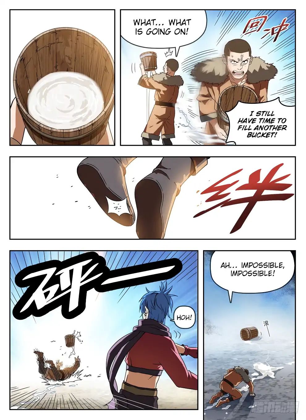 Read Hunter Age chapter 235 image 4 on Lezhin