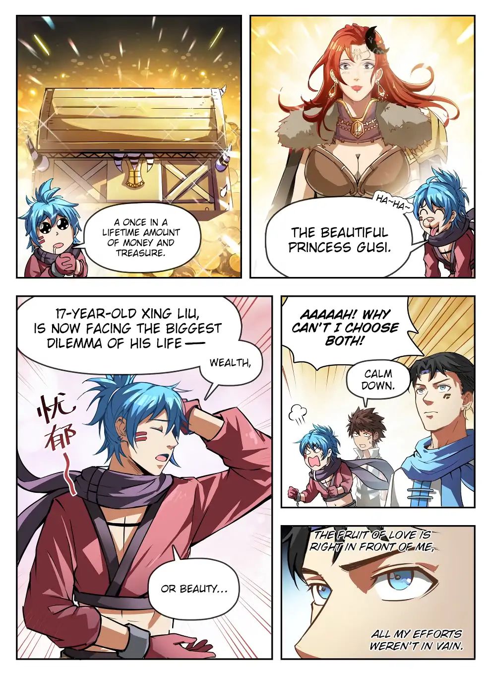 Read Hunter Age chapter 235 image 9 on Lezhin