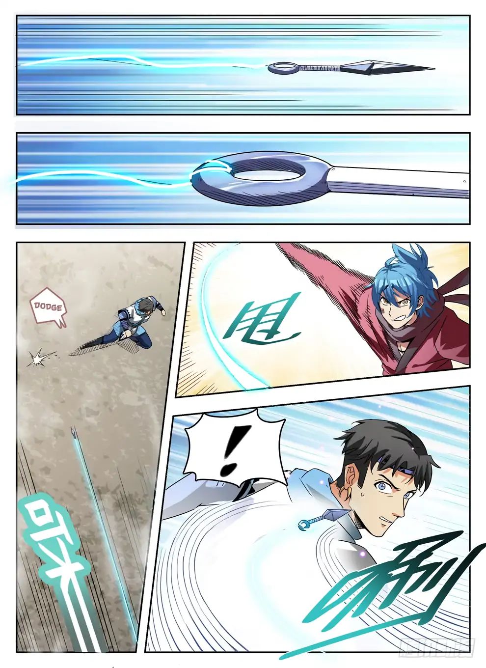 Read Hunter Age chapter 236 image 14 on Lezhin