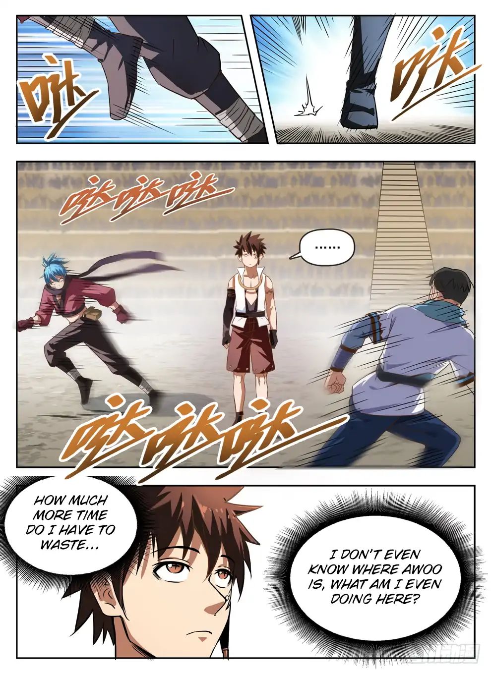 Read Hunter Age chapter 236 image 4 on Lezhin