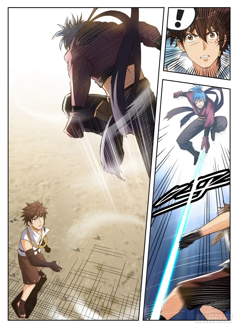 Read Hunter Age chapter 237 image 10 on Lezhin