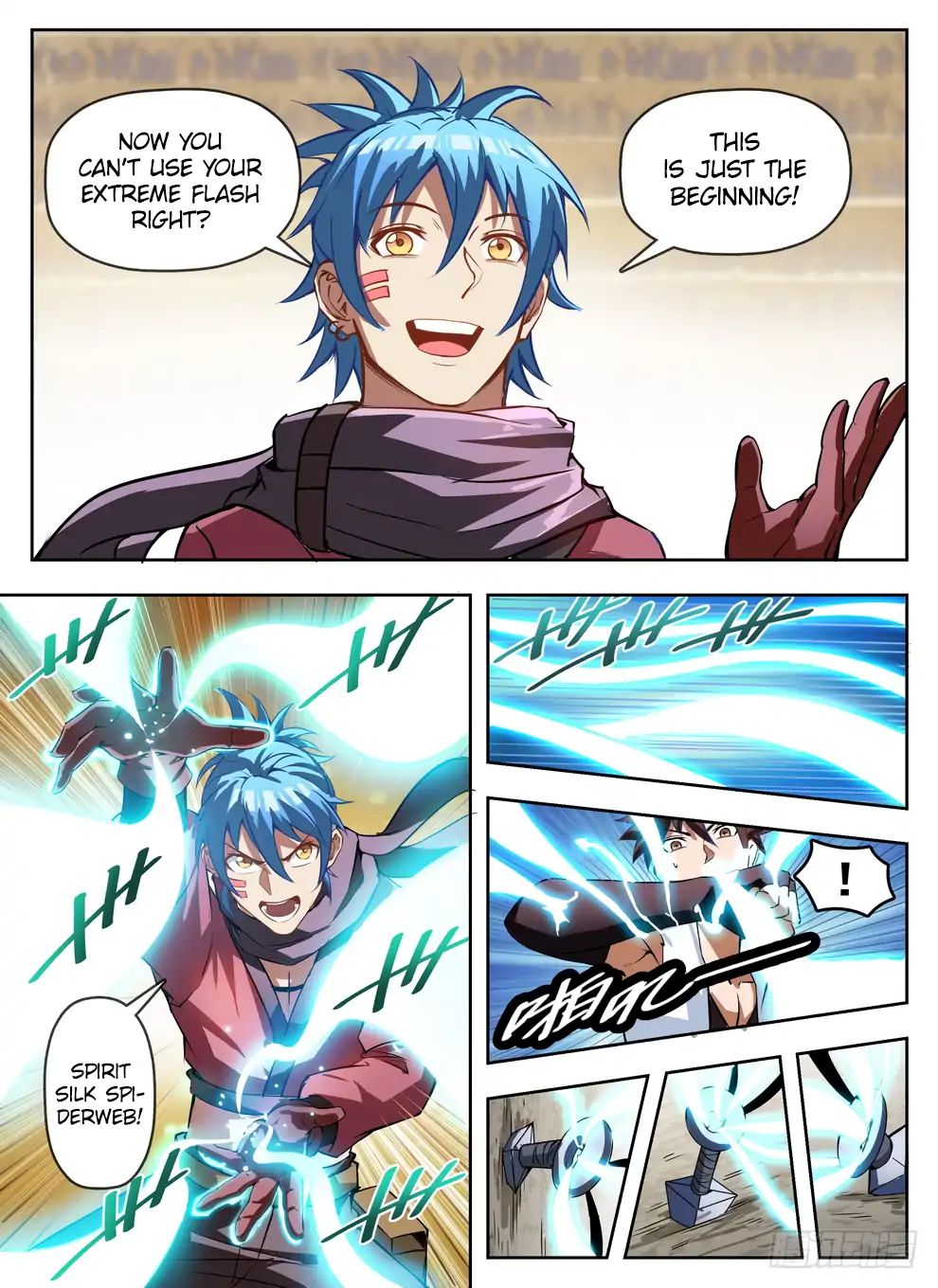 Read Hunter Age chapter 237 image 13 on Lezhin