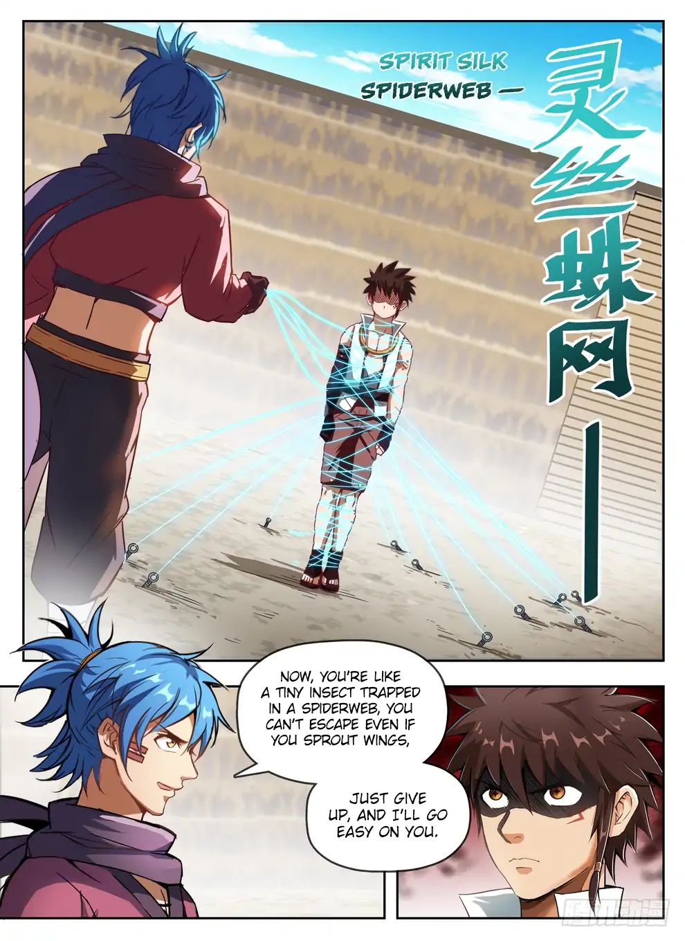 Read Hunter Age chapter 237 image 15 on Lezhin