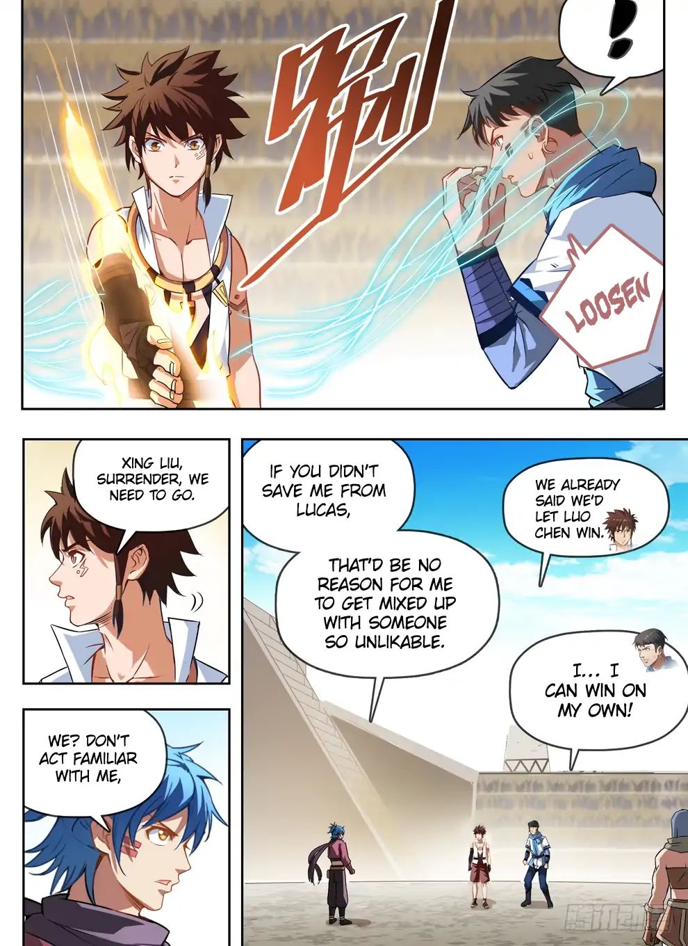 Read Hunter Age chapter 237 image 4 on Lezhin