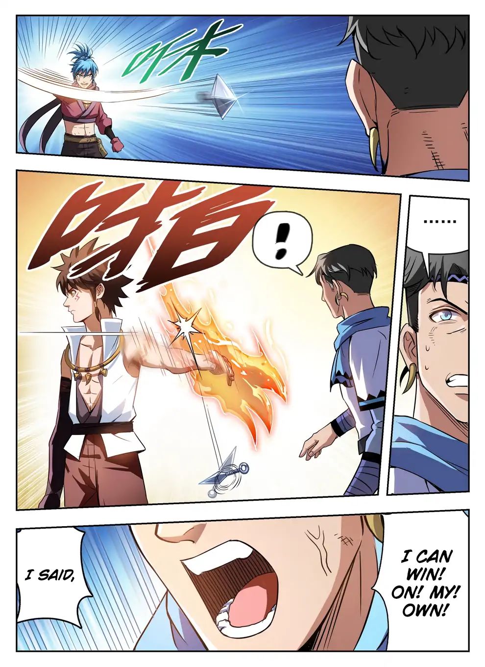Read Hunter Age chapter 237 image 5 on Lezhin