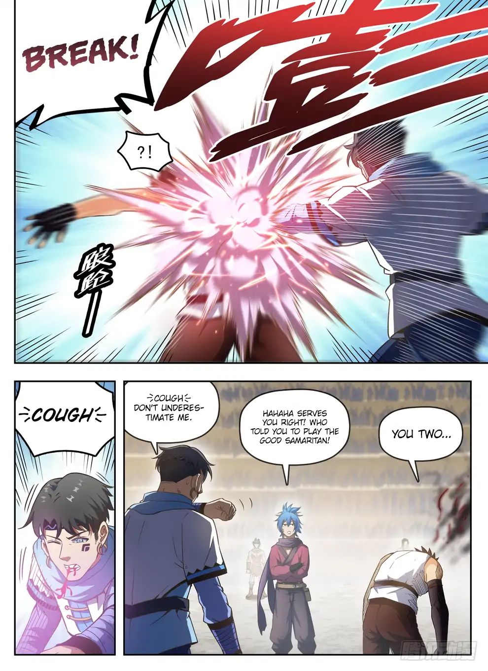 Read Hunter Age chapter 237 image 6 on Lezhin