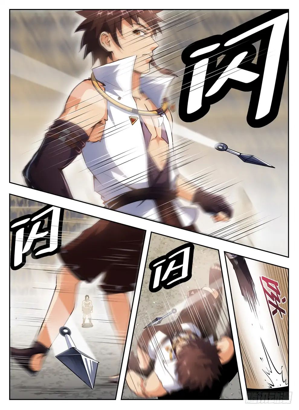 Read Hunter Age chapter 237 image 9 on Lezhin