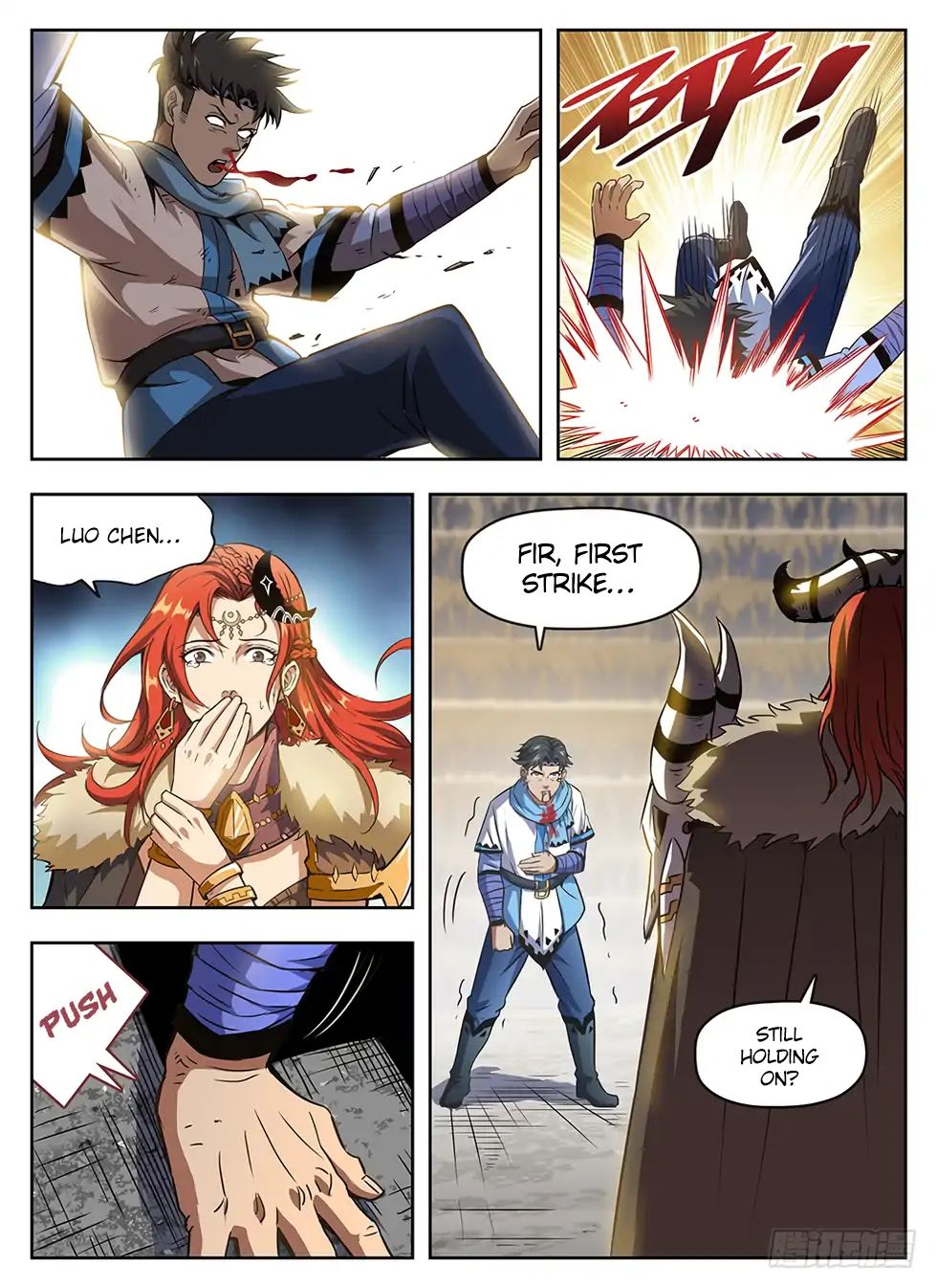 Read Hunter Age chapter 238 image 11 on Lezhin