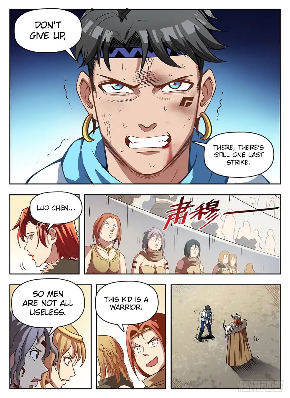 Read Hunter Age chapter 238 image 14 on Lezhin