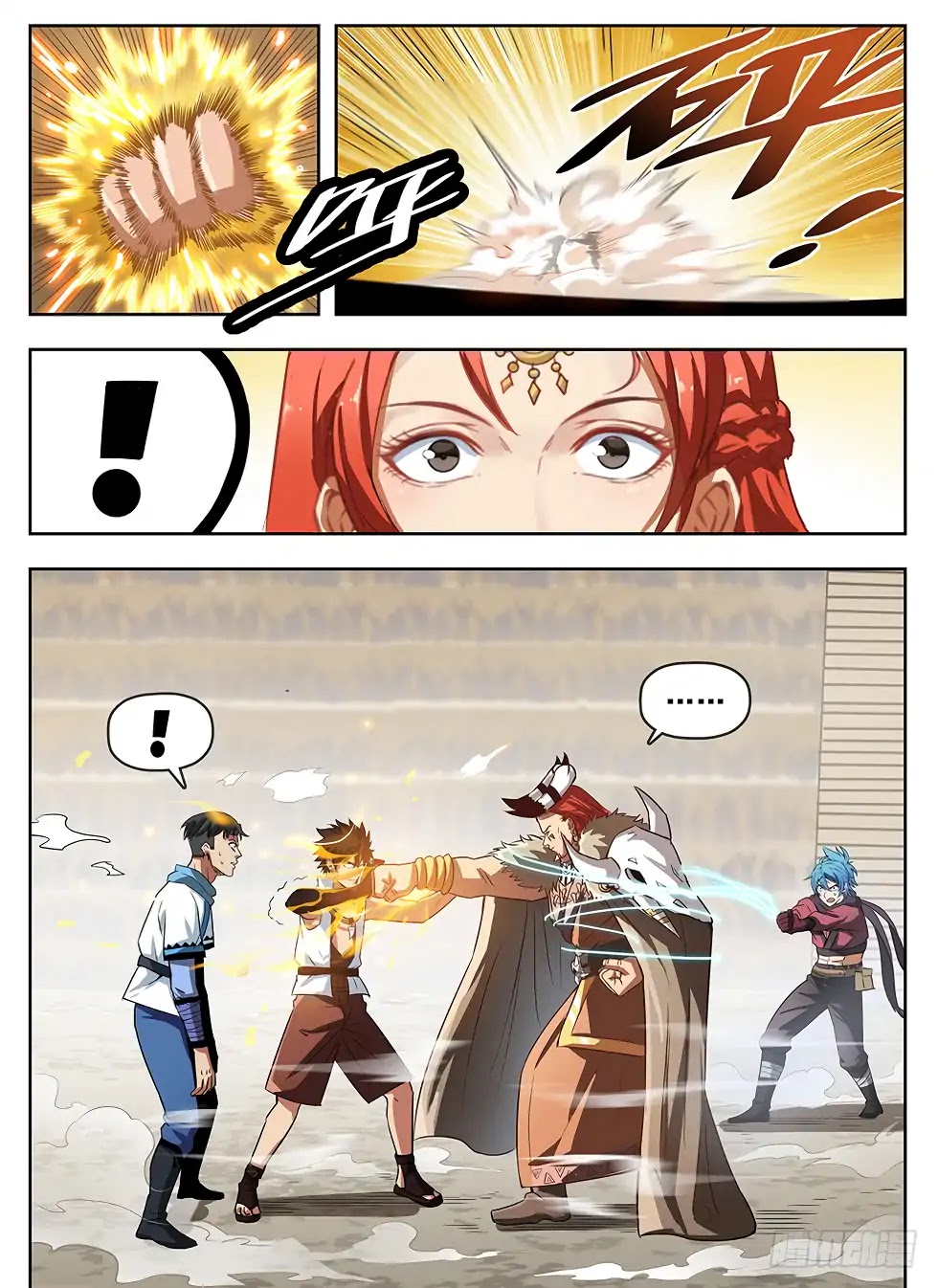 Read Hunter Age chapter 239 image 1 on Lezhin