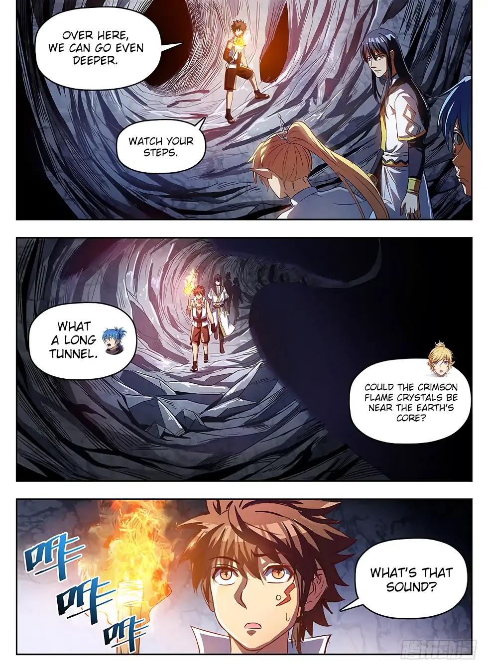 Read Hunter Age chapter 239 image 11 on Lezhin