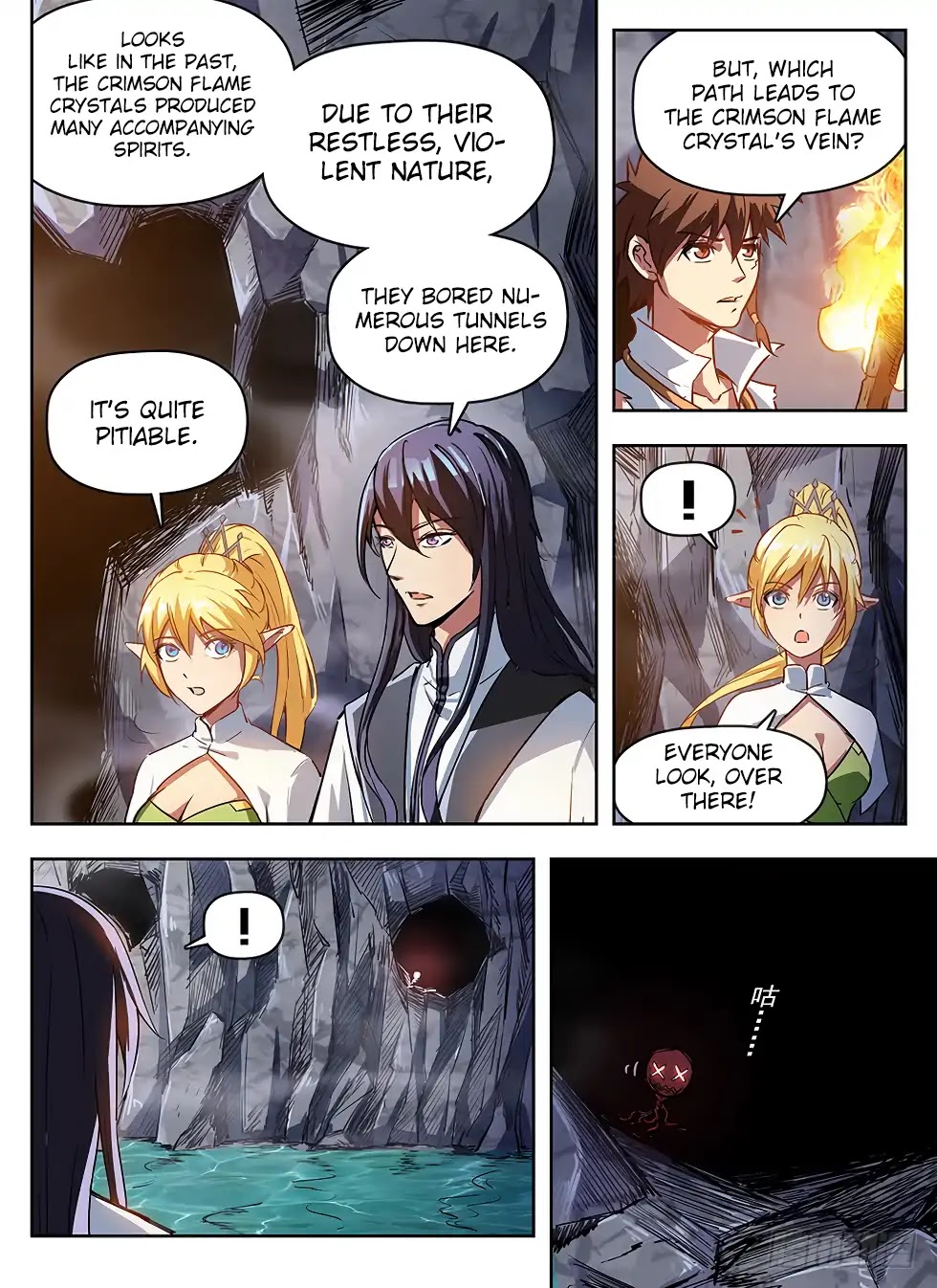 Read Hunter Age chapter 239 image 14 on Lezhin