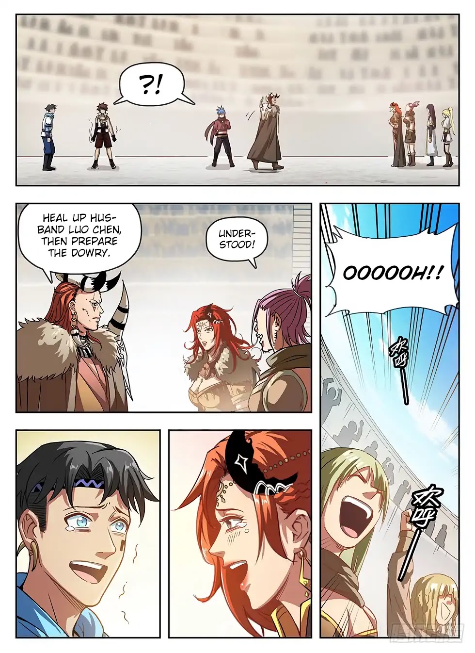Read Hunter Age chapter 239 image 3 on Lezhin