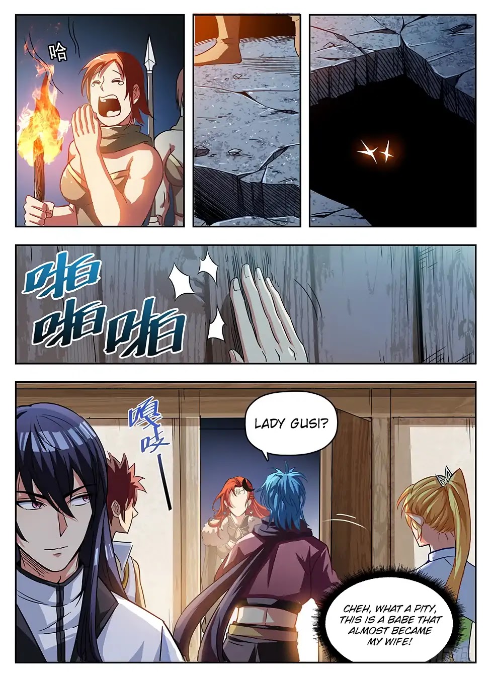 Read Hunter Age chapter 239 image 5 on Lezhin
