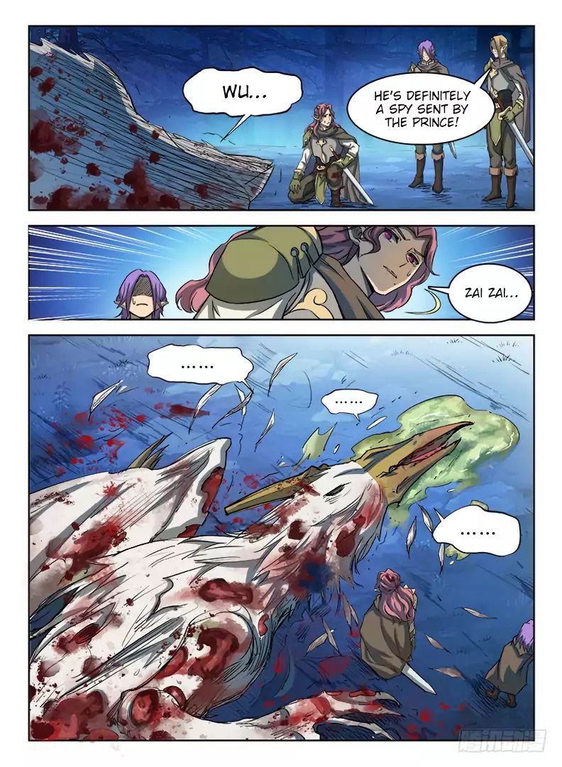 Read Hunter Age chapter 25 image 12 on Lezhin