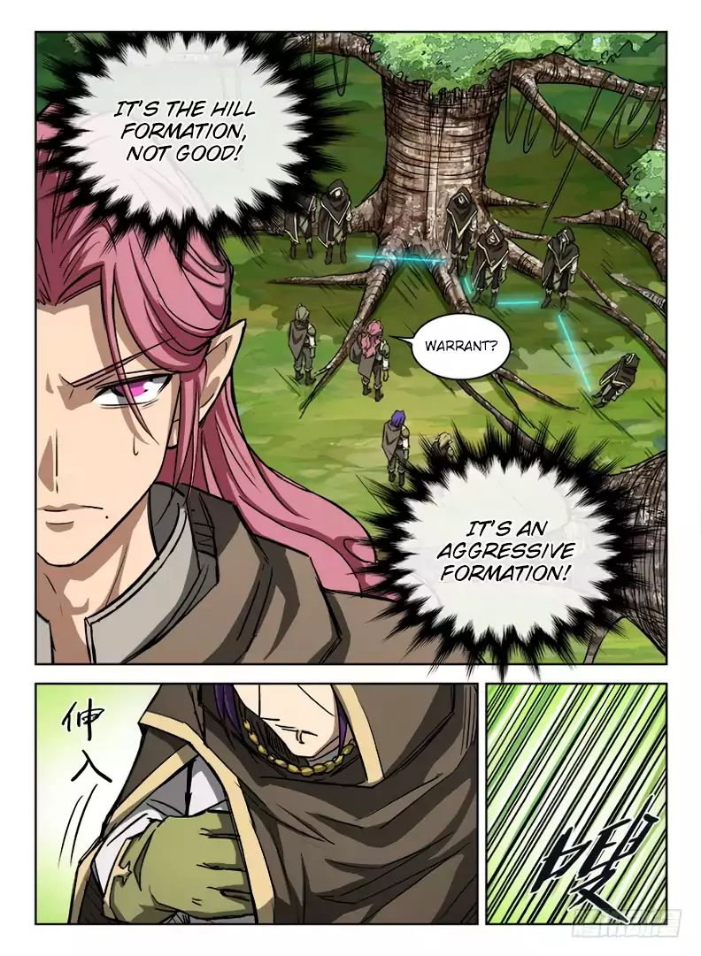 Read Hunter Age chapter 28 image 10 on Lezhin