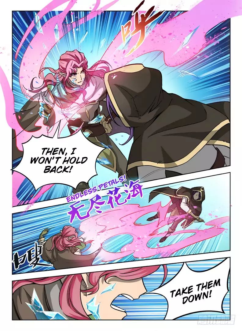 Read Hunter Age chapter 29 image 2 on Lezhin