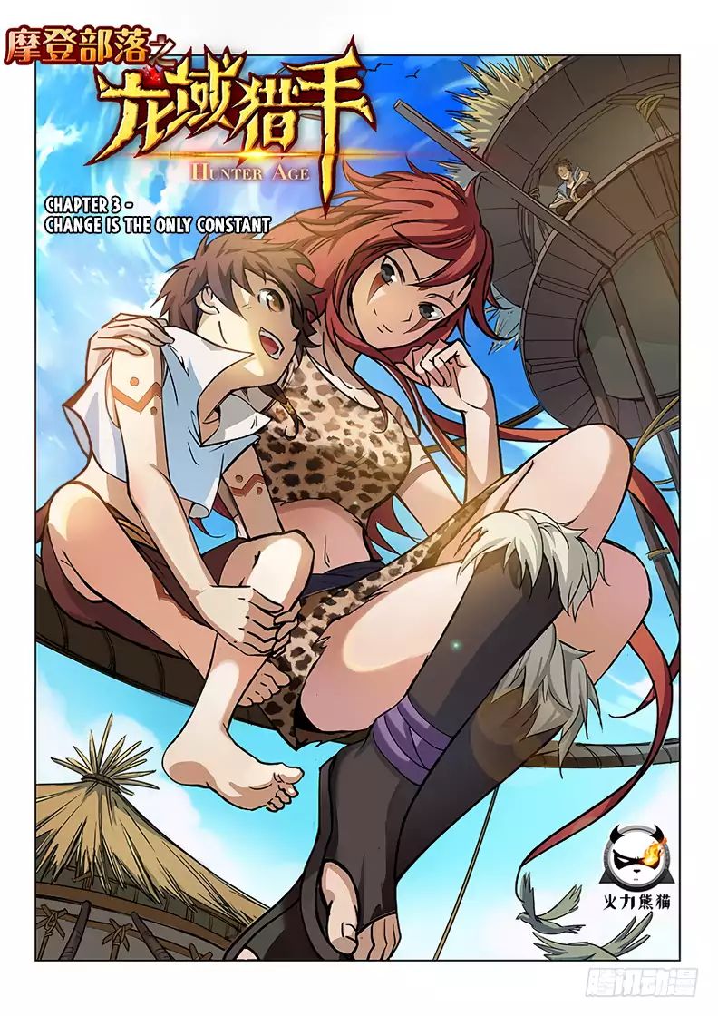 Read Hunter Age chapter 3 image 1 on Lezhin