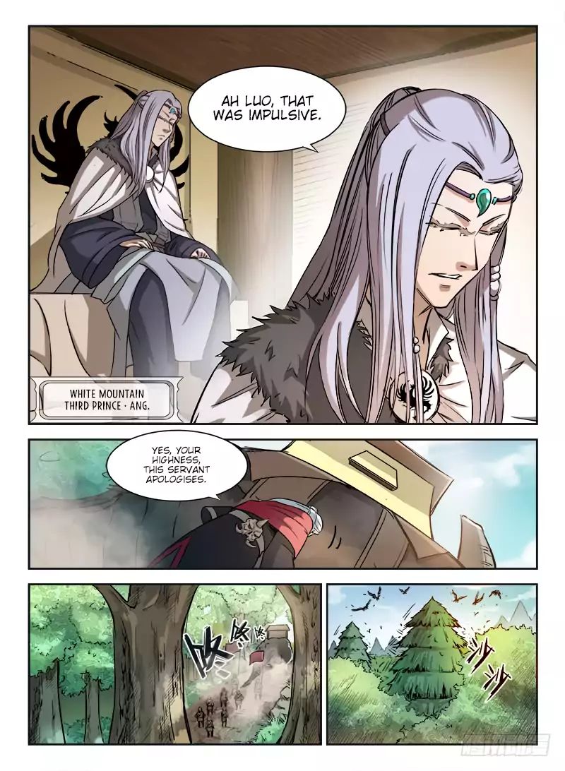 Read Hunter Age chapter 3 image 12 on Lezhin