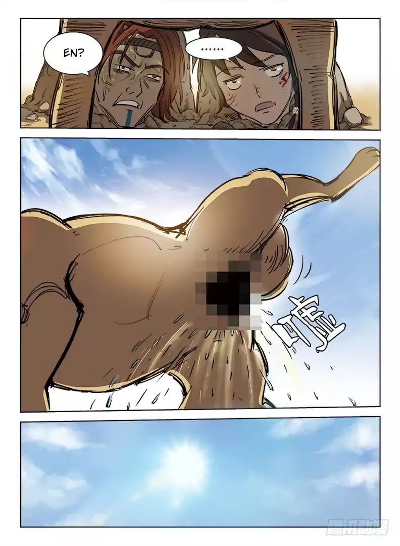 Read Hunter Age chapter 3 image 5 on Lezhin