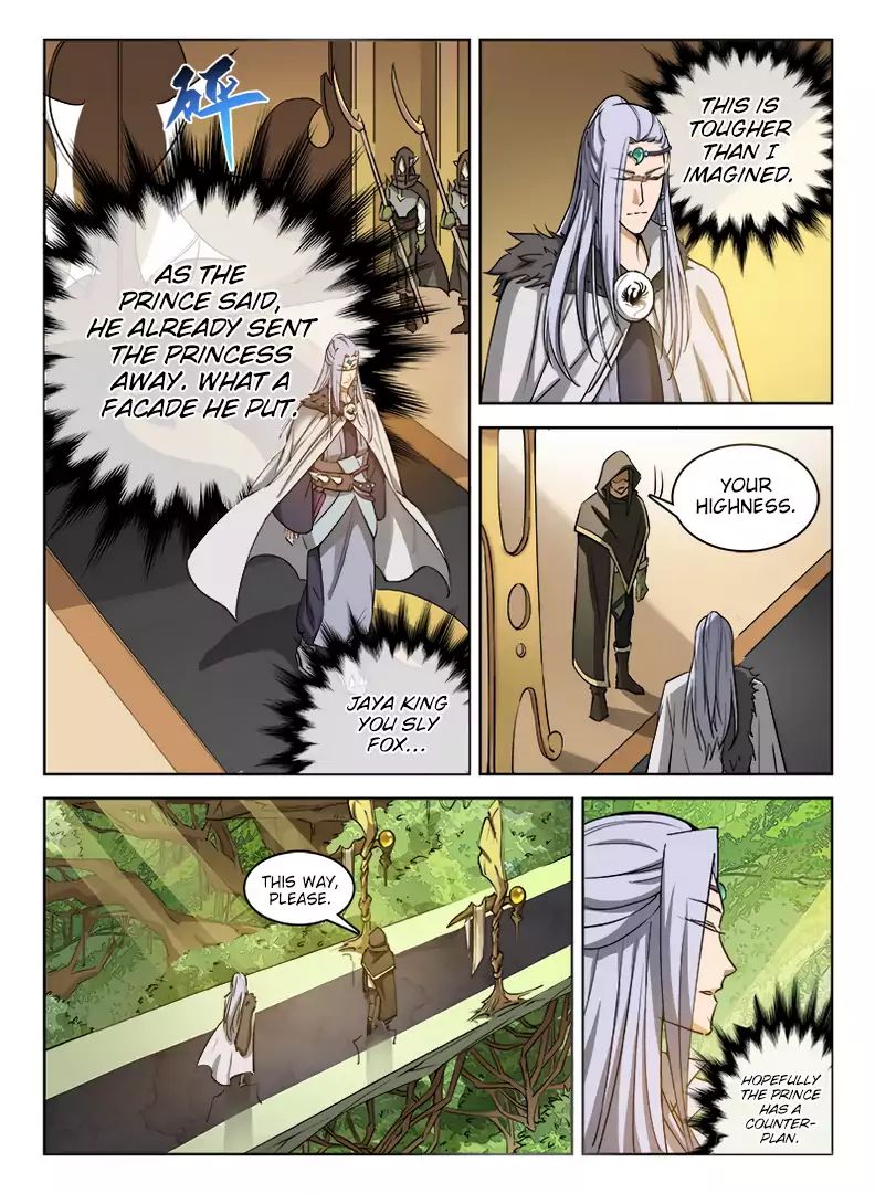 Read Hunter Age chapter 32 image 4 on Lezhin
