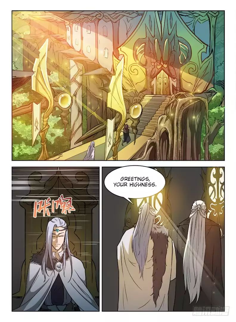 Read Hunter Age chapter 32 image 5 on Lezhin