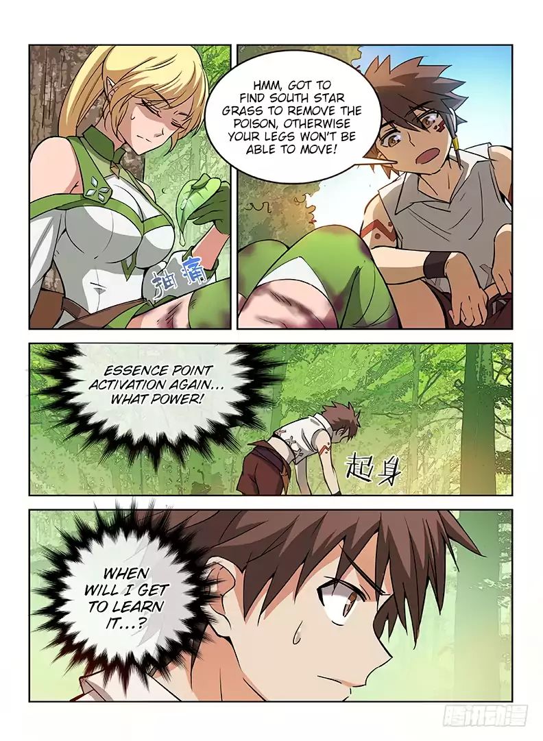 Read Hunter Age chapter 34 image 13 on Lezhin