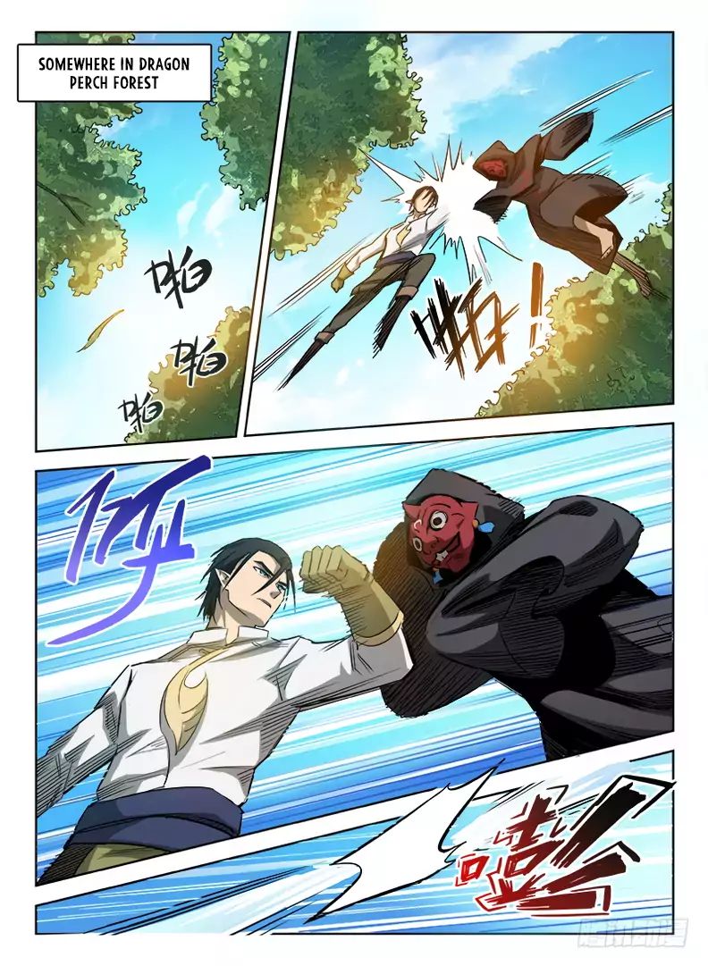Read Hunter Age chapter 35 image 2 on Lezhin
