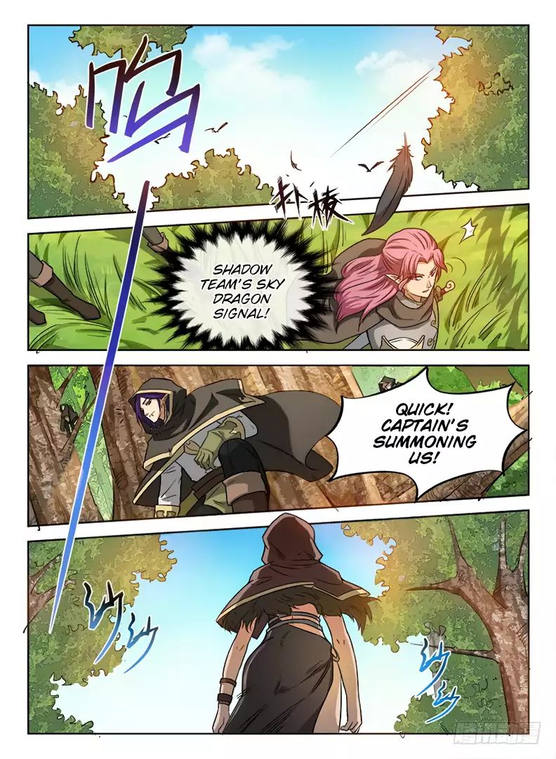 Read Hunter Age chapter 35 image 5 on Lezhin