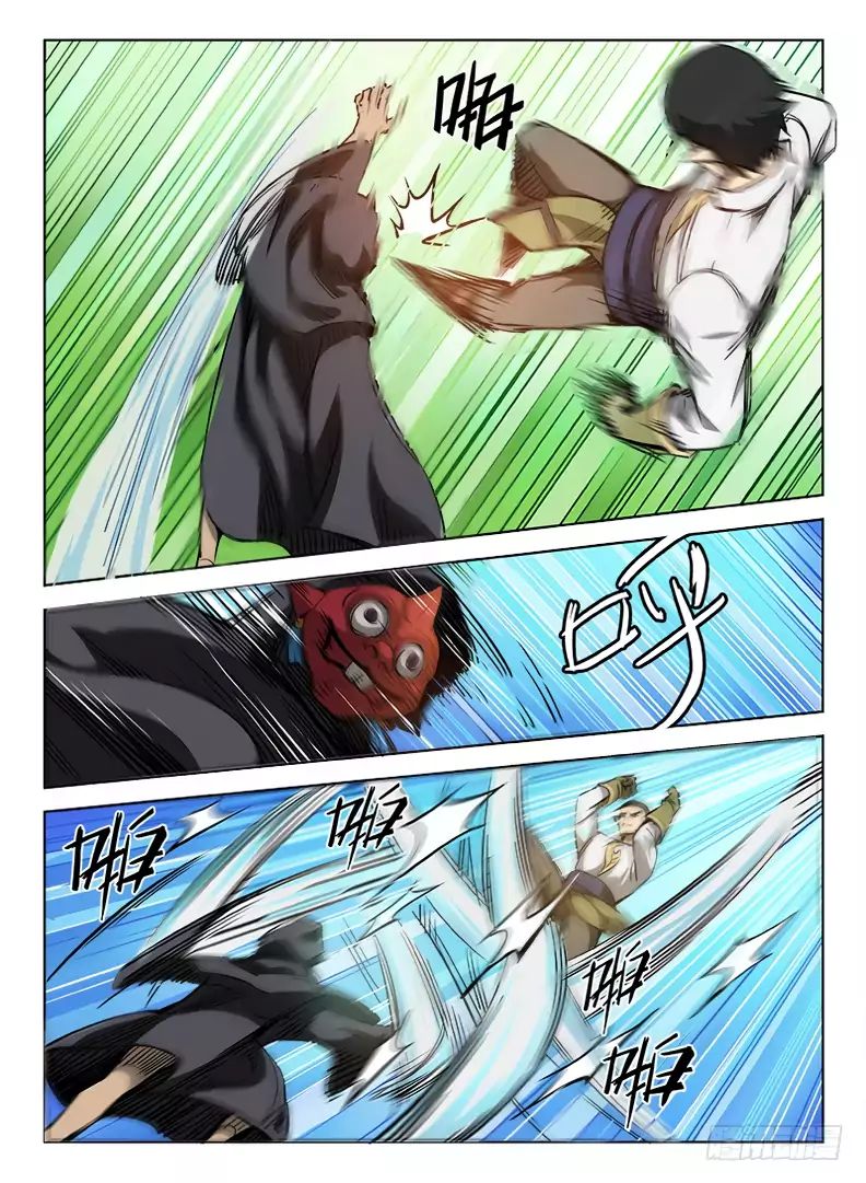 Read Hunter Age chapter 36 image 4 on Lezhin