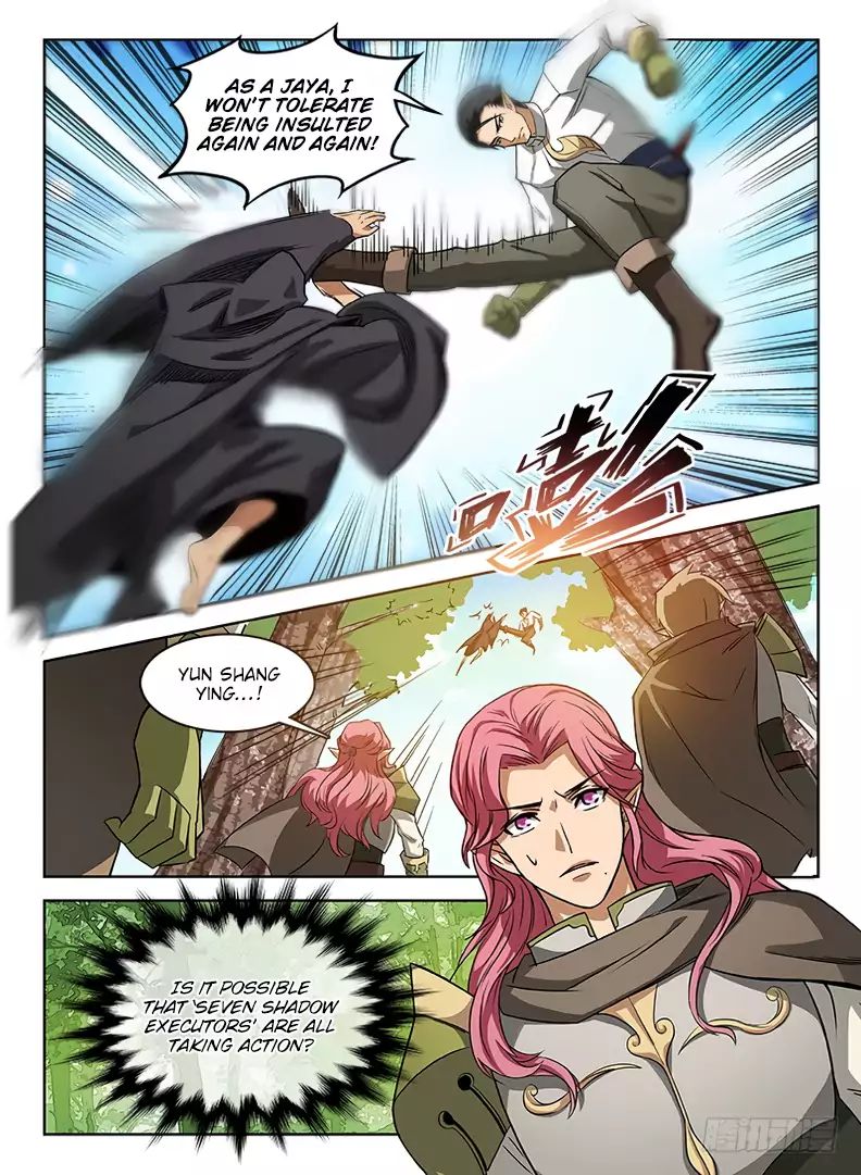 Read Hunter Age chapter 36 image 5 on Lezhin