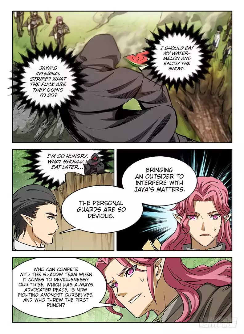 Read Hunter Age chapter 36 image 9 on Lezhin