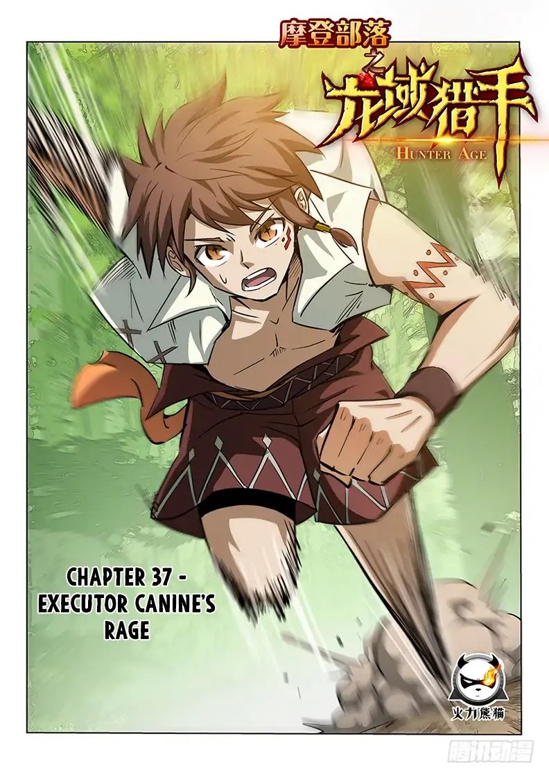 Read Hunter Age chapter 37 image 1 on Lezhin