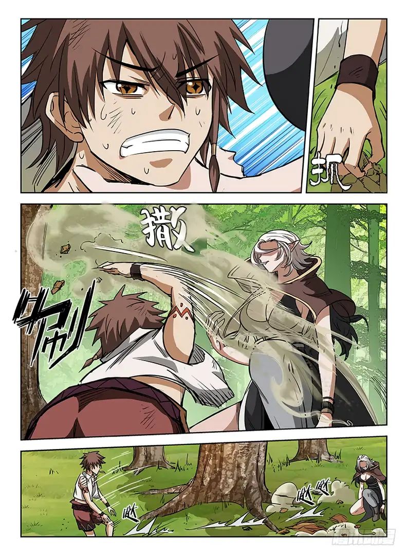 Read Hunter Age chapter 37 image 11 on Lezhin