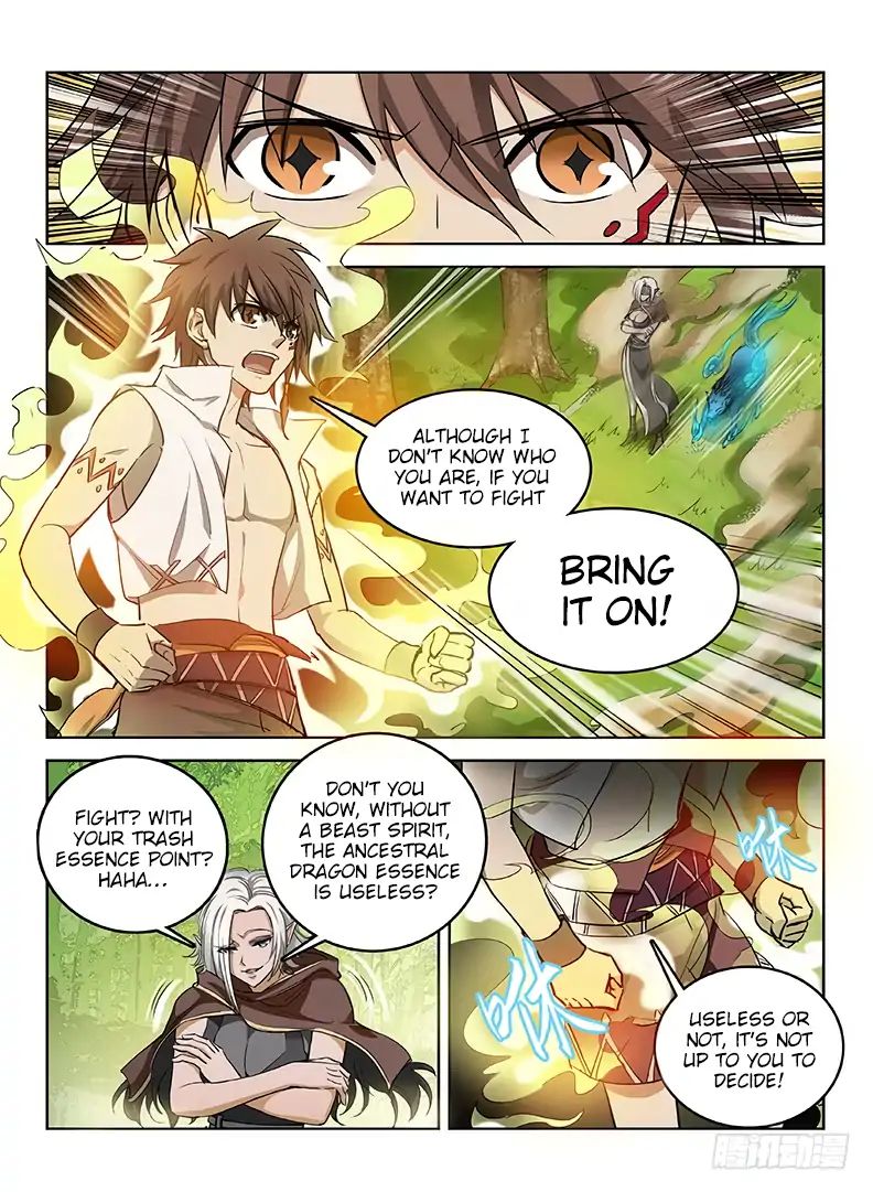 Read Hunter Age chapter 39 image 7 on Lezhin