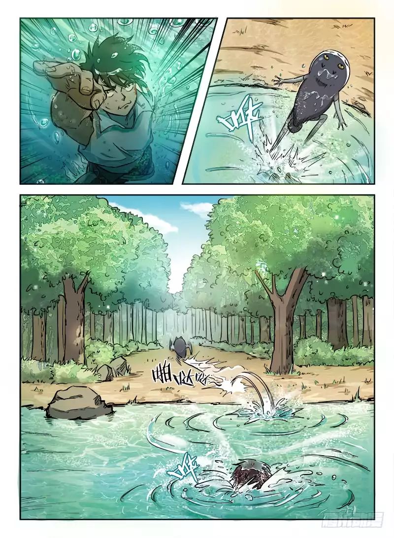 Read Hunter Age chapter 4 image 13 on Lezhin