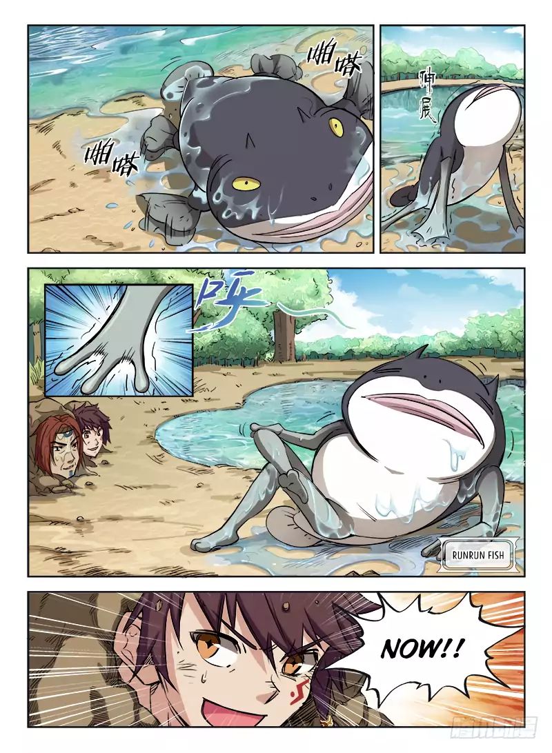 Read Hunter Age chapter 4 image 6 on Lezhin