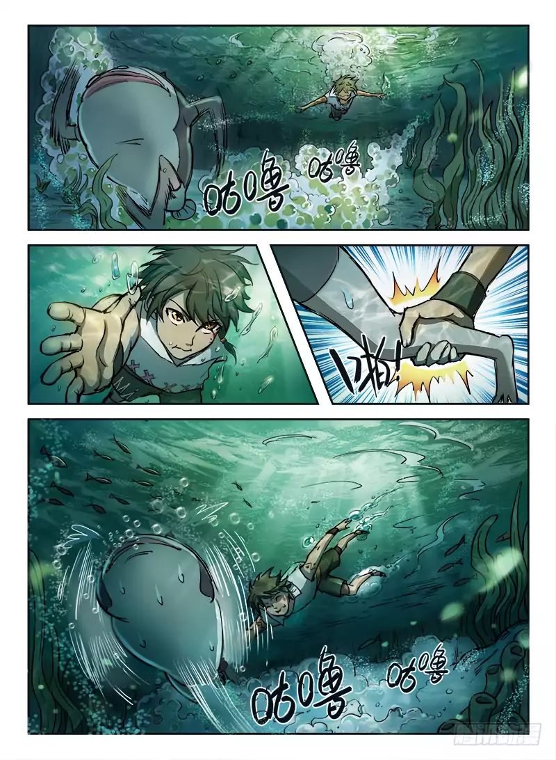 Read Hunter Age chapter 4 image 9 on Lezhin