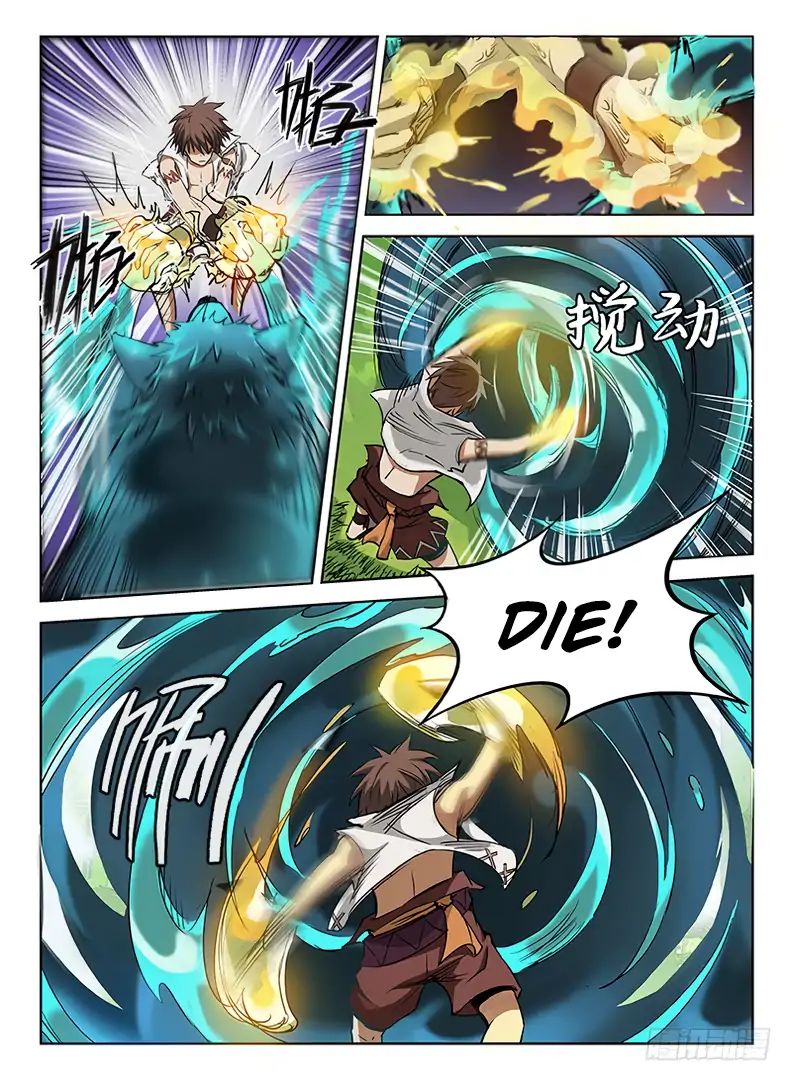 Read Hunter Age chapter 40 image 6 on Lezhin