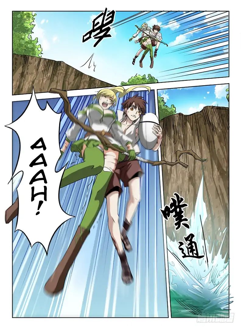 Read Hunter Age chapter 42 image 11 on Lezhin