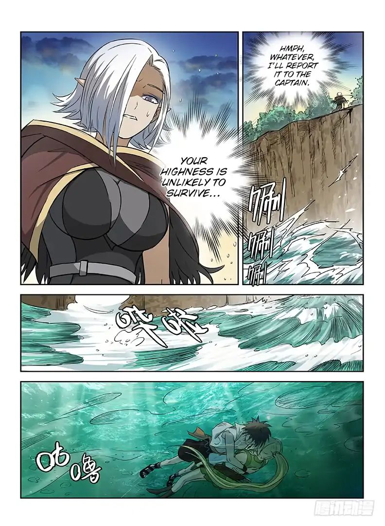 Read Hunter Age chapter 42 image 13 on Lezhin