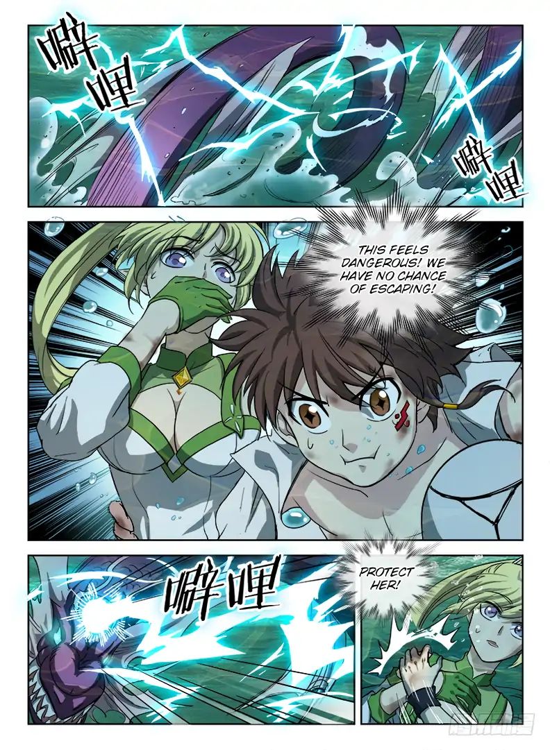 Read Hunter Age chapter 43 image 3 on Lezhin