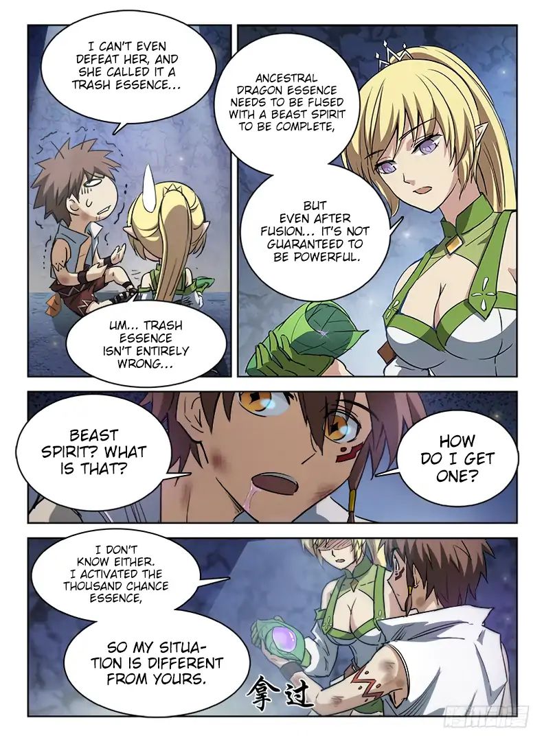 Read Hunter Age chapter 44 image 6 on Lezhin